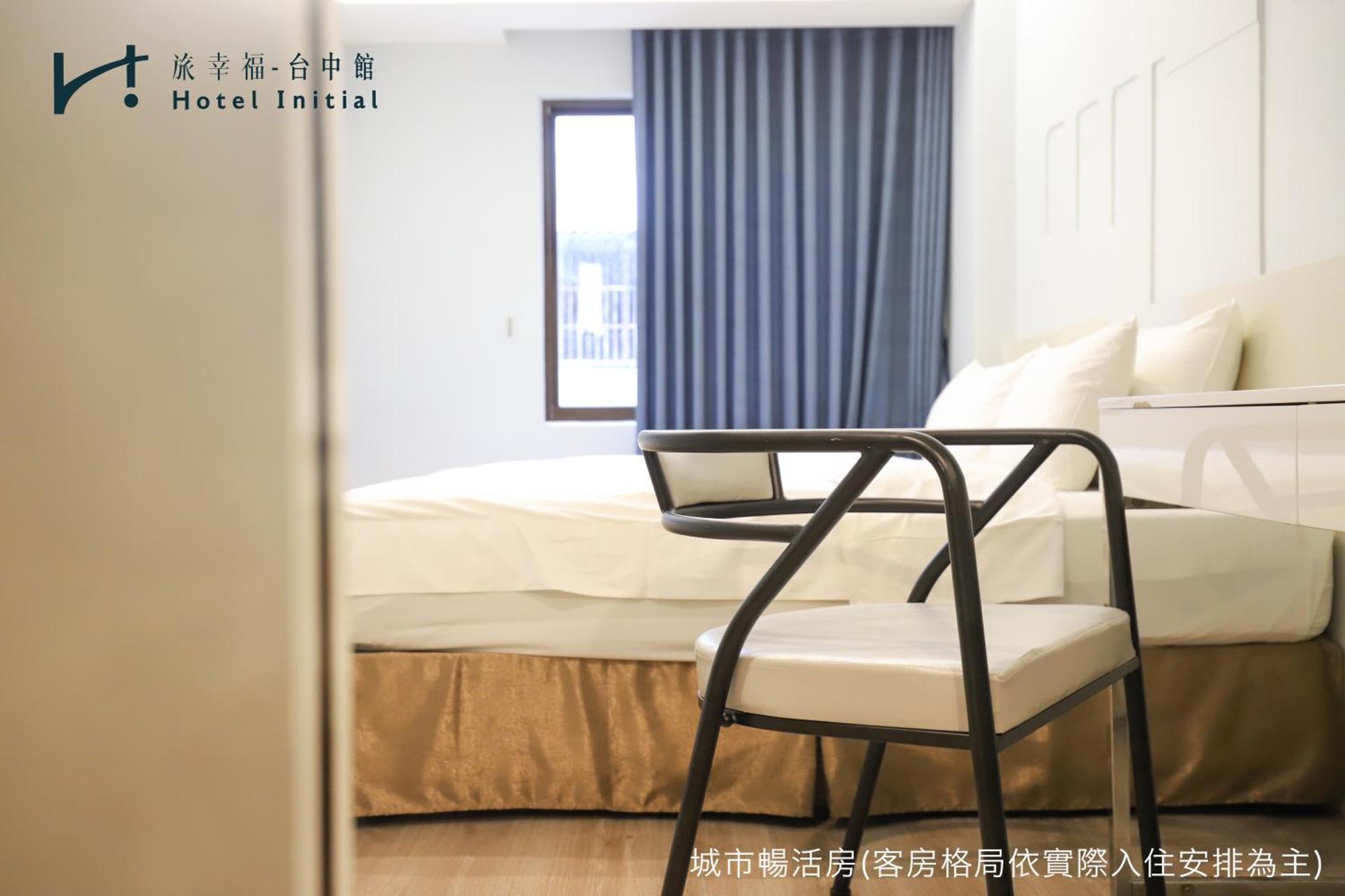 Hotel Initial-Тайджун Стая снимка